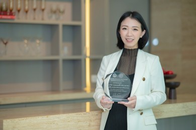 อารียาฯ คว้ารางวัล ‘หน่วยงานที่มีการส่งเสริม และพัฒนาคุณภาพชีวิตของคนตาบอด’