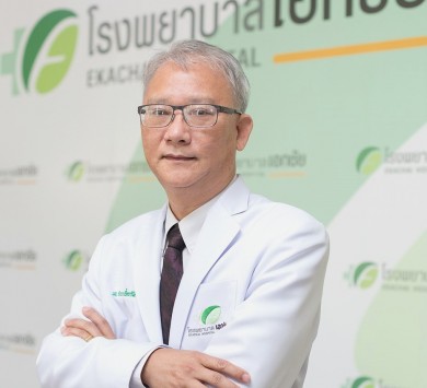 EKH ส่งสัญญาณครึ่งปีหลังธุรกิจโตแกร่งผู้ป่วย OPD–IPD-ศูนย์ IVF-รพ.คูนคึกคัก