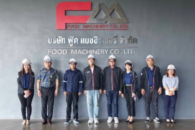EXIM BANK เยี่ยมชมกิจการผลิตและส่งออกเครื่องจักรแปรรูปอาหาร จ.สงขลา