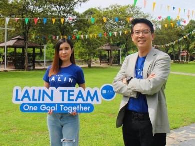 ลลิล พร็อพเพอร์ตี้ เตรียมความพร้อมองค์กรสู่ความยั่งยืน ขับเคลื่อนด้วยกลยุทธ์ “One Goal Together” 