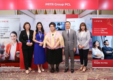 PRTR ต้อนรับ รมว.อว. และหัวเว่ย ในงานมหกรรม ‘Thailand Digital Talent Summit and Job Fair’