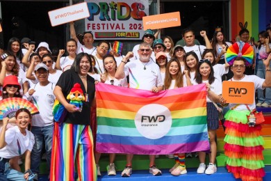 FWD ประกันชีวิต แสดงพลังร่วมสนับสนุนสร้างสังคมเท่าเทียมในงาน Pattaya International Pride 2024