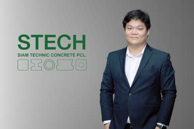STECH เดินหน้าพัฒนานวัตกรรมสินค้า “ลวดรักษ์โลก” สนับสนุนการใช้ “ปูนคาร์บอนต่ำ” รับเทรนด์โตยั่งยืน