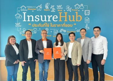 ที ไลฟ์ เดินหน้าเพิ่มช่องทางขายผ่านโบรคเกอร์ ดันเบี้ยประกันชีวิตทะลุเป้าหมาย 2,000 ล.