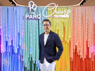 เดอะ ปาร์ค ร่วมสนับสนุนทุกความหลากหลายและความเท่าเทียมกับแคมเปญ “Cheers to Pride”