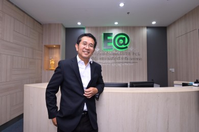 “สมโภชน์” แจง EA อยู่ระหว่างปรับโครงสร้างผู้ถือหุ้น ระบุโอนหุ้นบิ๊กล็อตเพื่อไม่ให้กระทบตลาด-นักลงทุนรายย่อย