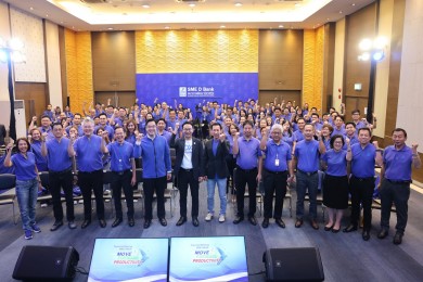 SME D Bank จัด ‘Town Hall Meeting’ ยกระดับเอสเอ็มอีสู่ความสำเร็จอย่างยั่งยืน