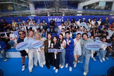 ‘ฮาตาริ’ สร้างปรากฏการณ์การเชียร์สุดยิ่งใหญ่ ส่งเสียงเชียร์ไทย ลอยไกลถึงปารีสกับ “#พัดไทยให้ไกลกว่าเดิม”