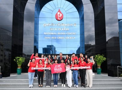 เจนเนอราลี่ ไทยแลนด์ ร่วมบริจาคโลหิต มอบให้กับสภากาชาดไทย