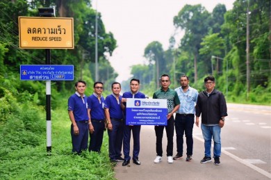 วิริยะประกันภัย ร่วมกับ แขวงทางหลวงกระบี่ แก้ไขจุดเสี่ยงเพื่อลดอุบัติภัยบนท้องถนน