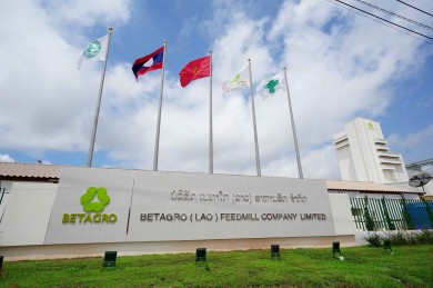 ‘เบทาโกร’ รุกสร้างโรงงานอาหารสัตว์แห่งแรกที่ สปป.ลาว กำลังผลิต 108,000 ตันต่อปี