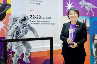 ไทยพาณิชย์คว้ารางวัล Prime Minister Award : Innovation for Sustainability