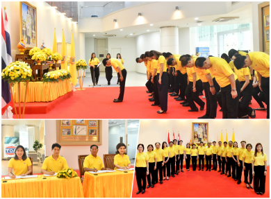 TOA จัดพิธีถวายพระพรชัยมงคลพระบาทสมเด็จพระเจ้าอยู่หัว