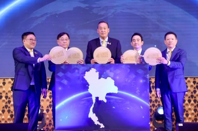 คลังเปิดตัวโครงการ “Ignite Finance” เพื่อขับเคลื่อนประเทศไทยสู่การเป็นศูนย์กลางการเงินระดับโลก