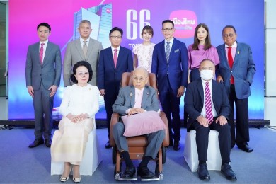 เมืองไทยประกันชีวิต จัดงานอย่างยิ่งใหญ่เปิด “66 Tower” อาคารออฟฟิศเกรดเอ ย่านสุขุมวิท