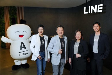 แอมเวย์ประเทศไทย จับมือ LINE เปิดใช้งาน ‘LON’ โซลูชันใหม่ รองรับทุกความต้องการของผู้ใช้สินค้าและผู้ทำธุรกิจ