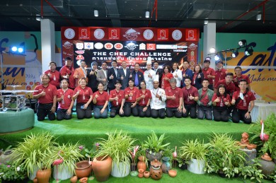 “BR Group” สนับสนุนการพัฒนาทักษะฝีมือระดับอาชีวศึกษา ผ่านการแข่งขัน “THE CHEF CHALLENGE 2024″