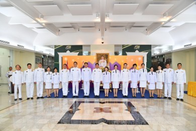 กรมศุลกากรลงนามถวายพระพรชัยมงคลพระบาทสมเด็จพระเจ้าอยู่หัวฯ เนื่องในโอกาสพระราชพิธีมหามงคลเฉลิมพระชนมพรรษา 6 รอบ 28 ก.ค. 2567