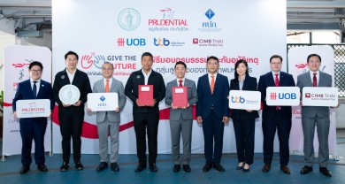 พรูเด็นเชียลฯ มอบกรมธรรม์ประกันอุบัติเหตุแก่ลูกจ้างของกทม. ผ่านโครงการ “Give The Future”