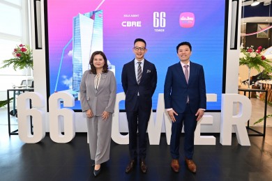 เมืองไทยประกันชีวิต จัดงานอย่างยิ่งใหญ่ เปิด “66 Tower” อาคารออฟฟิศเกรดเอ ย่านสุขุมวิท