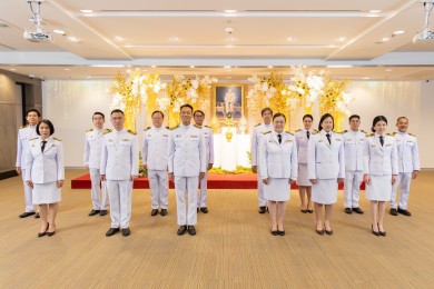 EXIM BANK จัดพิธีถวายพระพรชัยมงคล และถวายสัตย์ปฏิญาณฯ เนื่องในโอกาสพระราชพิธีมหามงคลเฉลิมพระชนมพรรษา 6 รอบ 28 กรกฎาคม 2567