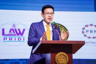 ‘คณะนิติศาสตร์ปรีดี พนมยงค์’ ระดมสมองกูรูด้านกฎหมาย ยกกรณีศึกษาบริษัทประกันภัยเข้าสู่กระบวนการฟื้นฟูกิจการ เปิดช่องเลี่ยงการบังคับใช้กฎหมาย