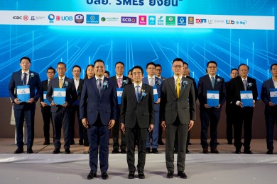 ไทยเครดิต ร่วมลงนามโครงการค้ำประกันสินเชื่อ PGS 11 “บสย. SMEs ยั่งยืน”