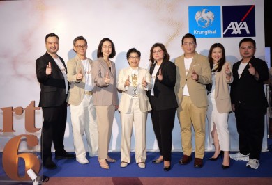 กรุงไทย–แอกซ่า ประกันชีวิต เปิดตัวผลิตภัณฑ์ใหม่ “ไอสมาร์ท 80/6” อย่างยิ่งใหญ่