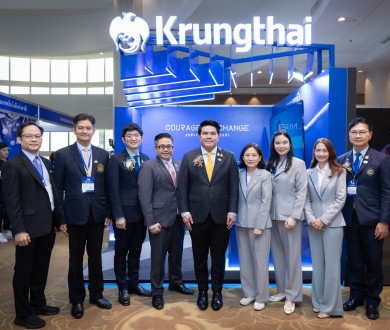 กรุงไทยโรดโชว์ดึงบุคลากรด้าน IT ร่วมขับเคลื่อนองค์กร ในงาน “ครบรอบ 40 ปี ทุน พสวท.”