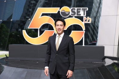 PROUD พร้อมขยับเข้า SET มั่นใจโตโดดเด่นสวนตลาดอสังหาฯ