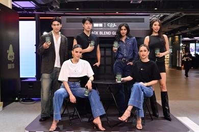 Nose Tea แบรนด์ชาผลไม้ครีมชีสสุดฮิต คอลแลป C.P.S. COFFEE เปิดตัวเมนูสุดพิเศษ “Coffee Milk Tea”