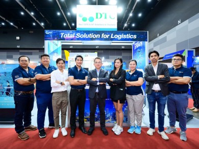 DTCENT ยกทัพโชว์ศักยภาพในงาน TILOG–LOGISTIX 2024
