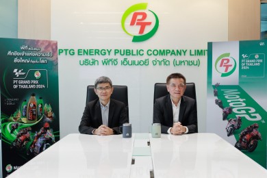 PTG ส่งสัญญาณครึ่งปีหลังธุรกิจ Oil-Non-Oil โตไม่ยั้ง