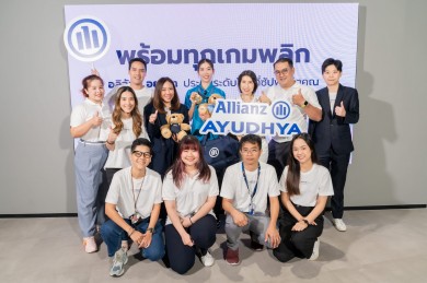 อลิอันซ์ อยุธยา เปิดบ้านต้อนรับ เทนนิส พาณิภัค เจ้าของเหรียญทองโอลิมปิก 2024