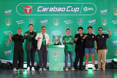 “คาราบาว” เปิดศึกการแข่งขันฟุตบอล 7 คน “Carabao 7-a-Side Cup 2024”