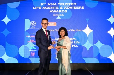 “สาระ ล่ำซำ” รับรางวัล Executive Champion of the Year จาก Asia Trusted Life Agents & Advisers Awards 2024