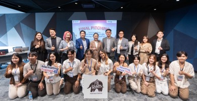 “กาแฟพันธุ์ไทย” จับมือ “สมาคมการตลาดแห่งประเทศไทย”หนุนเยาวชนไทย สร้างนักการตลาดรุ่นใหม่ ในโครงการ Marketing Trainee รุ่นที่ 37