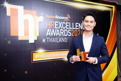 บี.กริม คว้ารางวัลชนะเลิศ HR Excellence Awards 2024 ตอกย้ำวิสัยทัศน์ “การดำเนินธุรกิจด้วยความโอบอ้อมอารี”