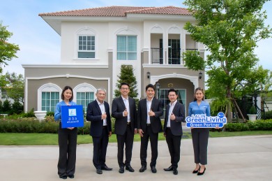 ลลิลฯ จับมือ Strategic Partners คัดสรรผลิตภัณฑ์สร้างสรรค์บ้านรักษ์โลก