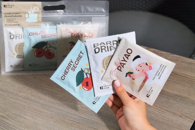 ใหม่แกะกล่อง! เดอะ คอฟฟี่ คลับ เปิดตัว Coffee Drip Set
