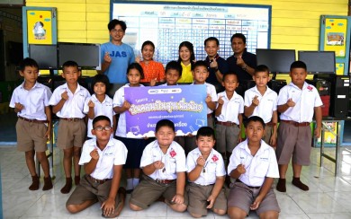 “JAS-PA-JASTV” มอบคอมพิวเตอร์ให้ “โรงเรียนบ้านห้วยยาง”