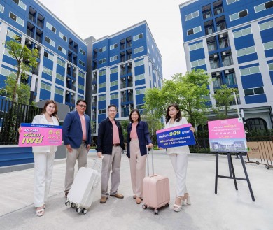 “พฤกษา” เปิด “พลัม คอนโด แจ้งวัฒนะ-ดอนเมือง”สัมผัสห้องจริง โครงการจริง “ครั้งแรก” 5-6 ต.ค.นี้