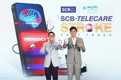 แบงก์ไทยพาณิชย์เปิดตัว ‘SCB Telecare Stroke Fast Track’ ฟีเจอร์ใหม่ใน Line OA