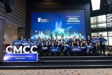 ‘PowerPuff Green’ คว้าแชมป์!การแข่งขันเคสตลาดทุนใหญ่ที่สุดในไทย ครั้งที่ 2