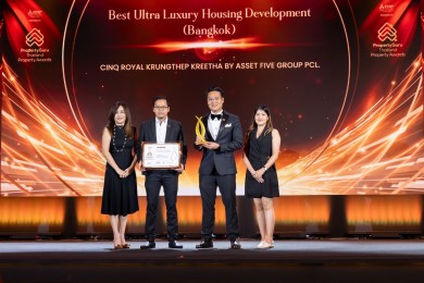 A5 คว้ารางวัล The Best Ultra Luxury Housing Development (Bangkok)