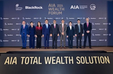 เอไอเอ ประเทศไทย จับมือพันธมิตรด้านการลงทุนระดับโลก จัดงานเสวนาก้าวข้าม…ความผันผวน มุ่งสู่ศักยภาพการเงินที่ยั่งยืน