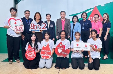 แบงก์กรุงเทพ จับมือ มหาวิทยาลัยเทคโนโลยีพระจอมเกล้าธนบุรีชวนคนรุ่นใหม่ร่วมเป็น “ผู้ให้” เพิ่มปริมาณโลหิตสำรองสมทบกิจกรรม “80 แสนซีซี x 2”