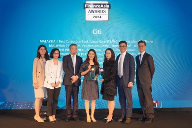“ธนาคารซิตี้แบงก์” คว้า 20 รางวัล เวที FinanceAsia Awards 2024