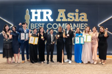 กรุงไทย–แอกซ่า ประกันชีวิต ครองแชมป์ ‘บริษัทที่น่าทำงานที่สุดในเอเชีย’ ต่อเนื่องเป็นปีที่ 5