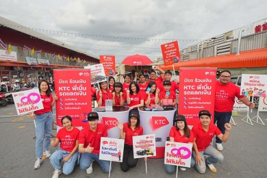เคทีซี พี่เบิ้ม ยกทีมลงพื้นที่ฝั่งธน ย่านทุ่งครุ พุทธบูชา แนะนำสินเชื่อรถแลกเงิน